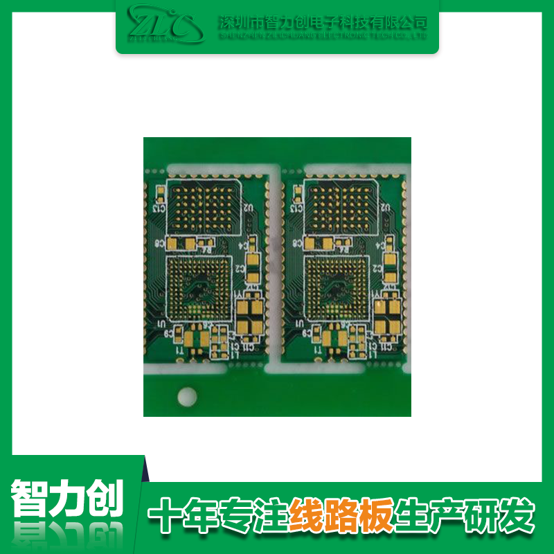 1594777292500986.png 四層PTH半孔板.png