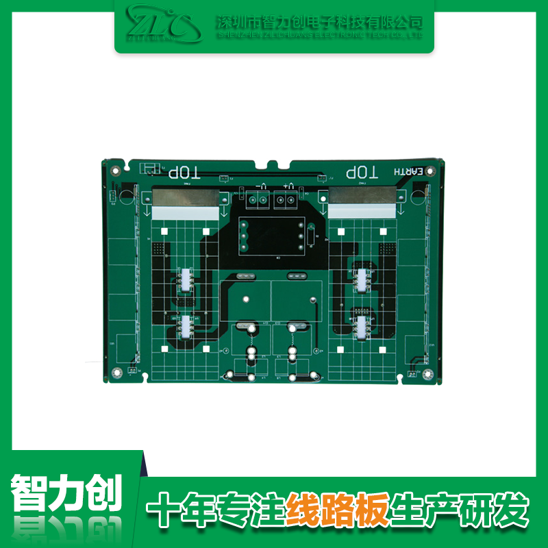 電路板廠:電流電壓反饋判斷 電路板廠:電流電壓反饋判斷