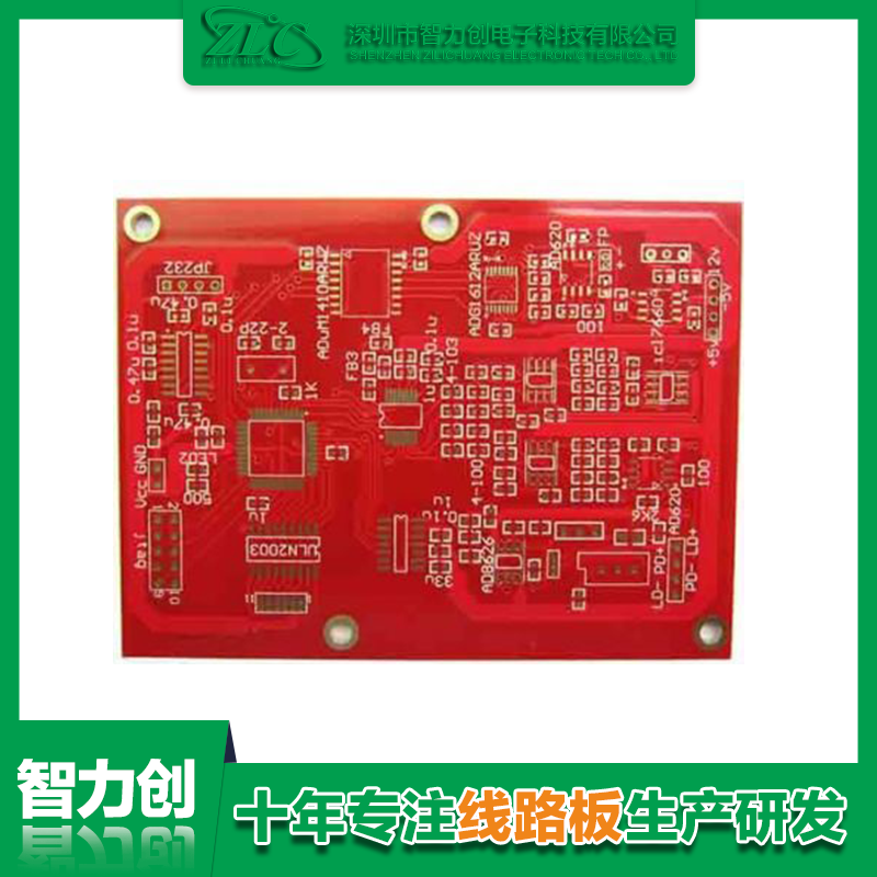 為什么電路板導(dǎo)線會形成阻抗干擾? 為什么電路板導(dǎo)線會形成阻抗干擾?