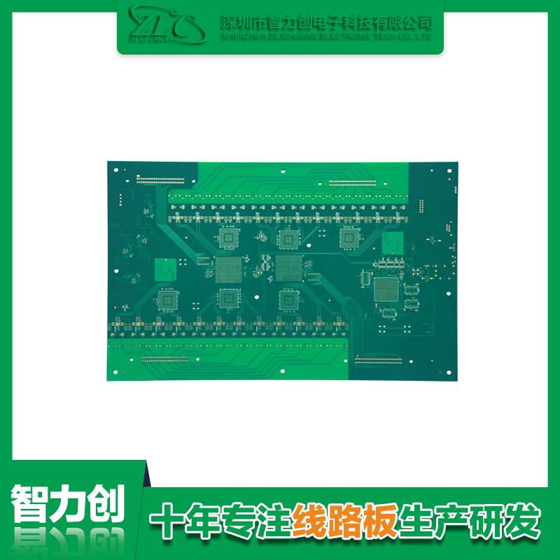 智力創(chuàng):線路板打樣注意問題 智力創(chuàng):線路板打樣注意問題