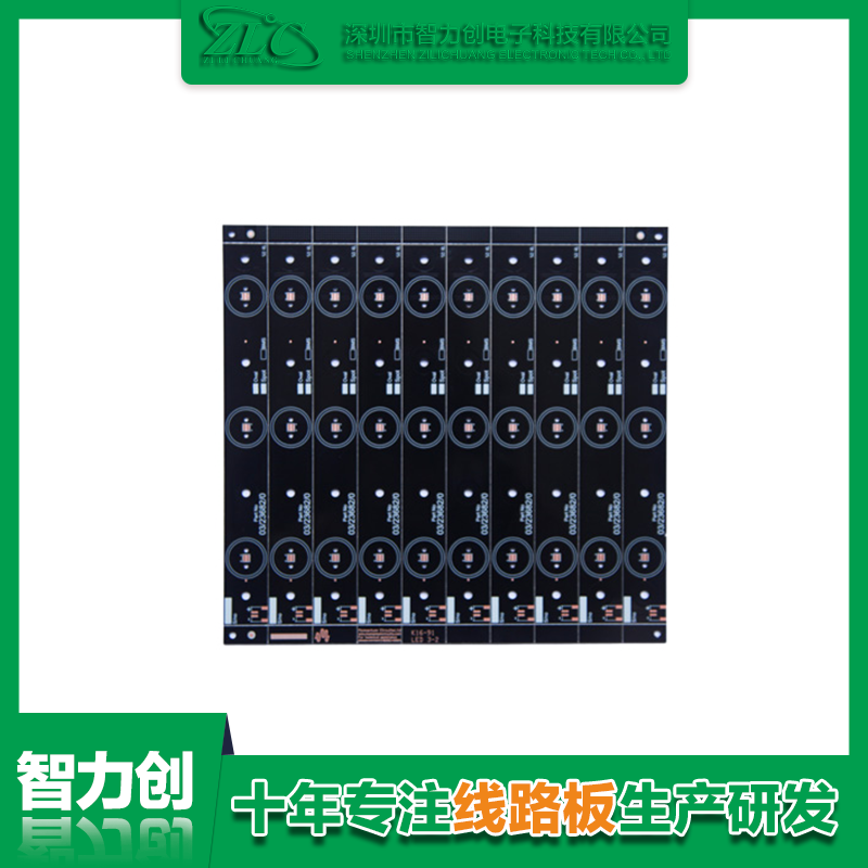 線路板生產(chǎn)廠家講解:PCB電路板在智能汽車駕駛系統(tǒng)中的重要性 線路板生產(chǎn)廠家講解:PCB電路板在智能汽車駕駛系統(tǒng)中的重要性