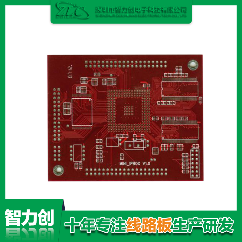 醫療pcb板制造,pcb醫療線路板要求和標準有哪些規范呢? 醫療pcb板制造,pcb醫療線路板要求和標準有哪些規范呢?