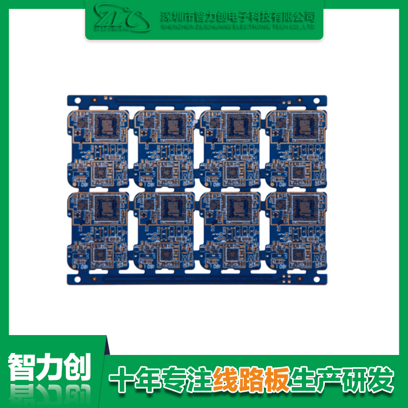 線路板應用于車載播放器,PCB板在車載播放器的重要性 線路板應用于車載播放器,PCB板在車載播放器的重要性