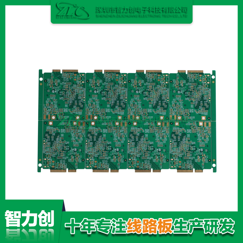 PCB四層線路板 PCB四層線路板