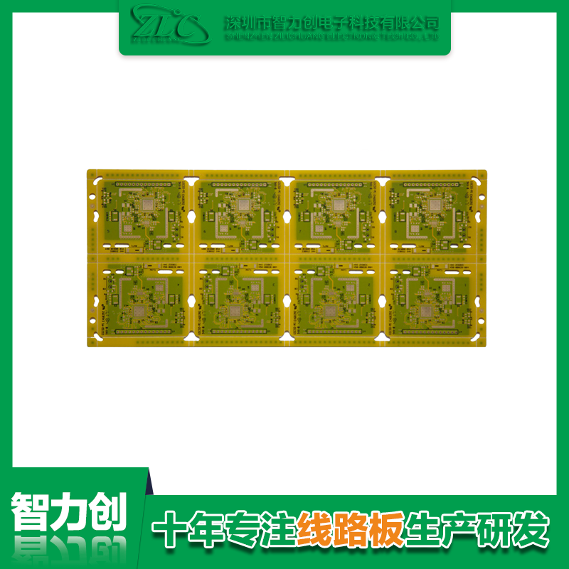 汽車PCB線路板對于汽車電子系統至關重要 汽車PCB線路板對于汽車電子系統至關重要