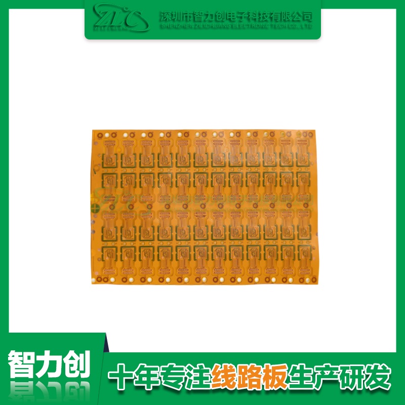 線路板廠家告訴你:FPC柔性板在手機中扮演重要的角色 線路板廠家告訴你:FPC柔性板在手機中扮演重要的角色