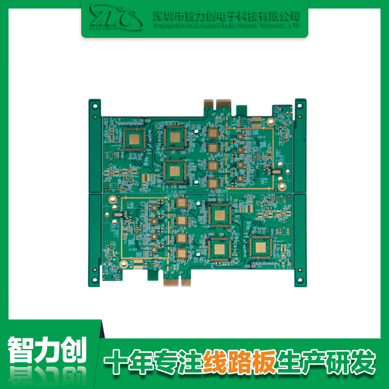 PCB線路板 PCB線路板