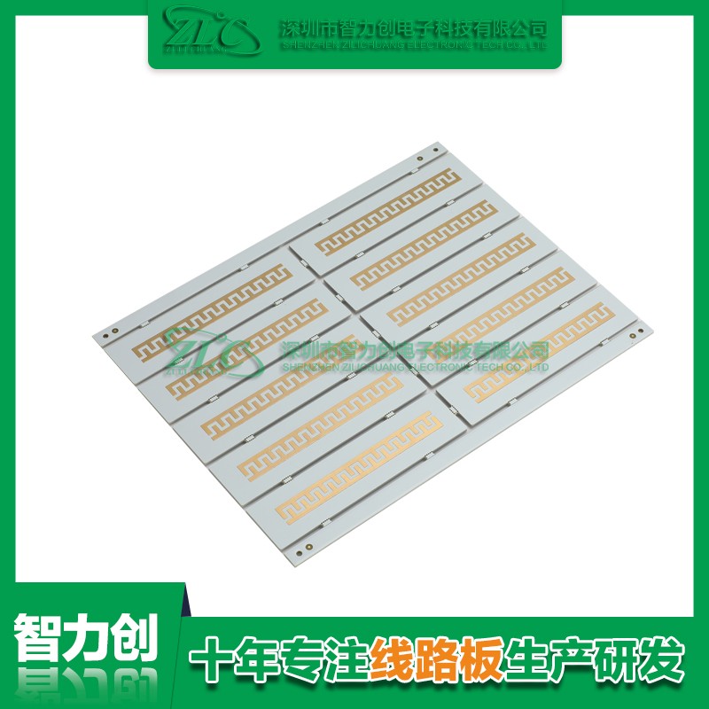 投影儀阻抗板的作用與用途 投影儀阻抗板的作用與用途