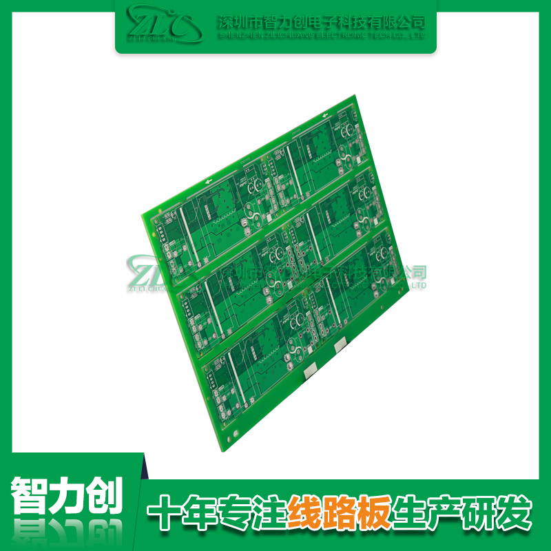 PCB薄板的優(yōu)點(diǎn),PCB薄板生產(chǎn)制造 PCB薄板的優(yōu)點(diǎn),PCB薄板生產(chǎn)制造